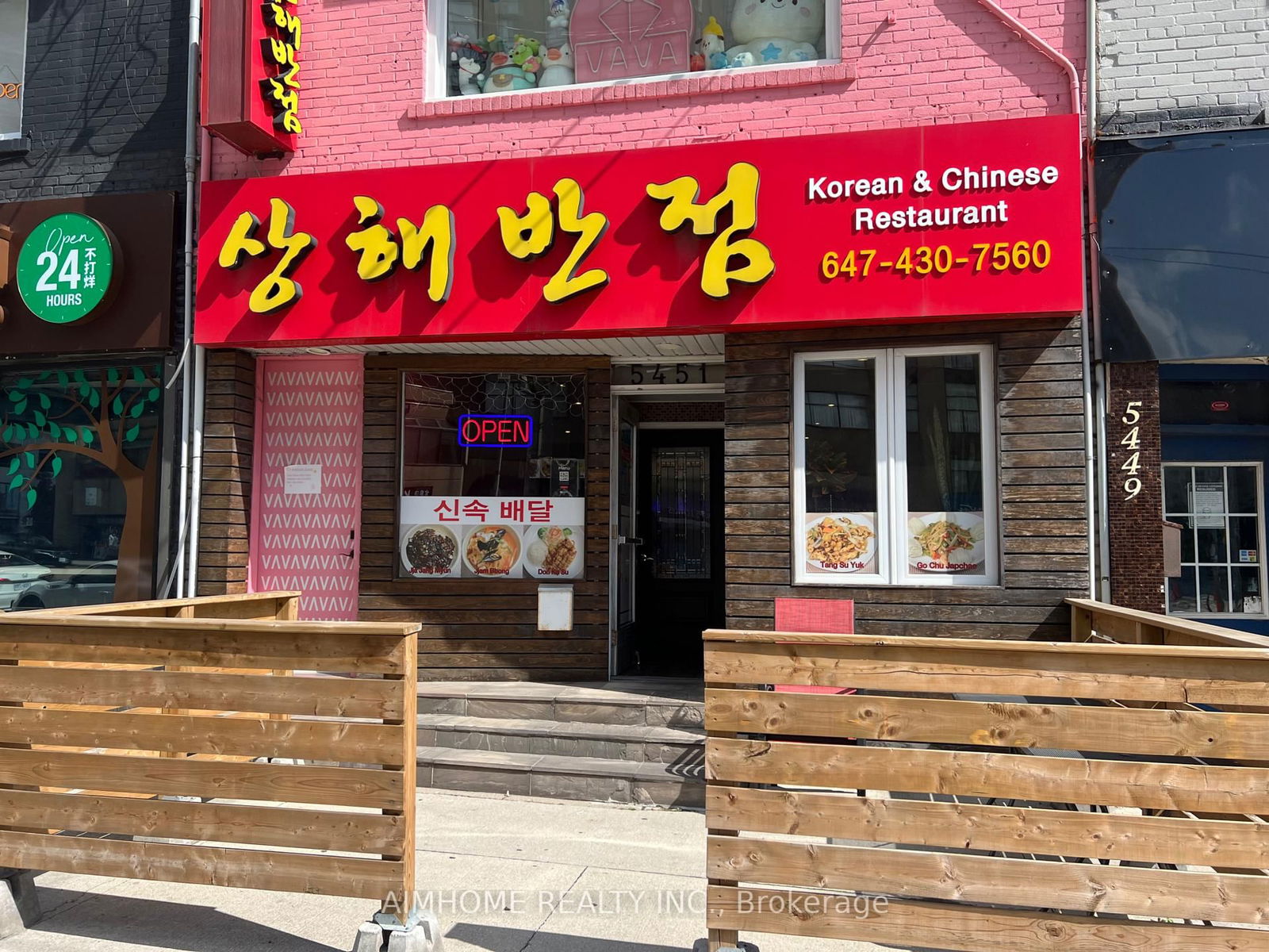 Sale of Business in Willowdale East