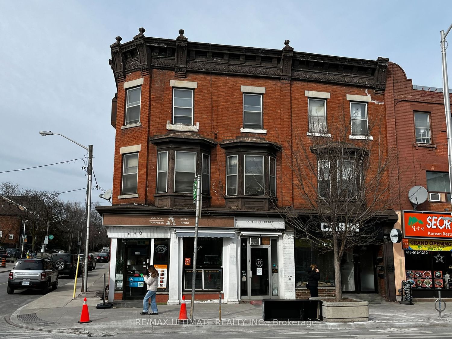 Store with Apartment/Office in Annex