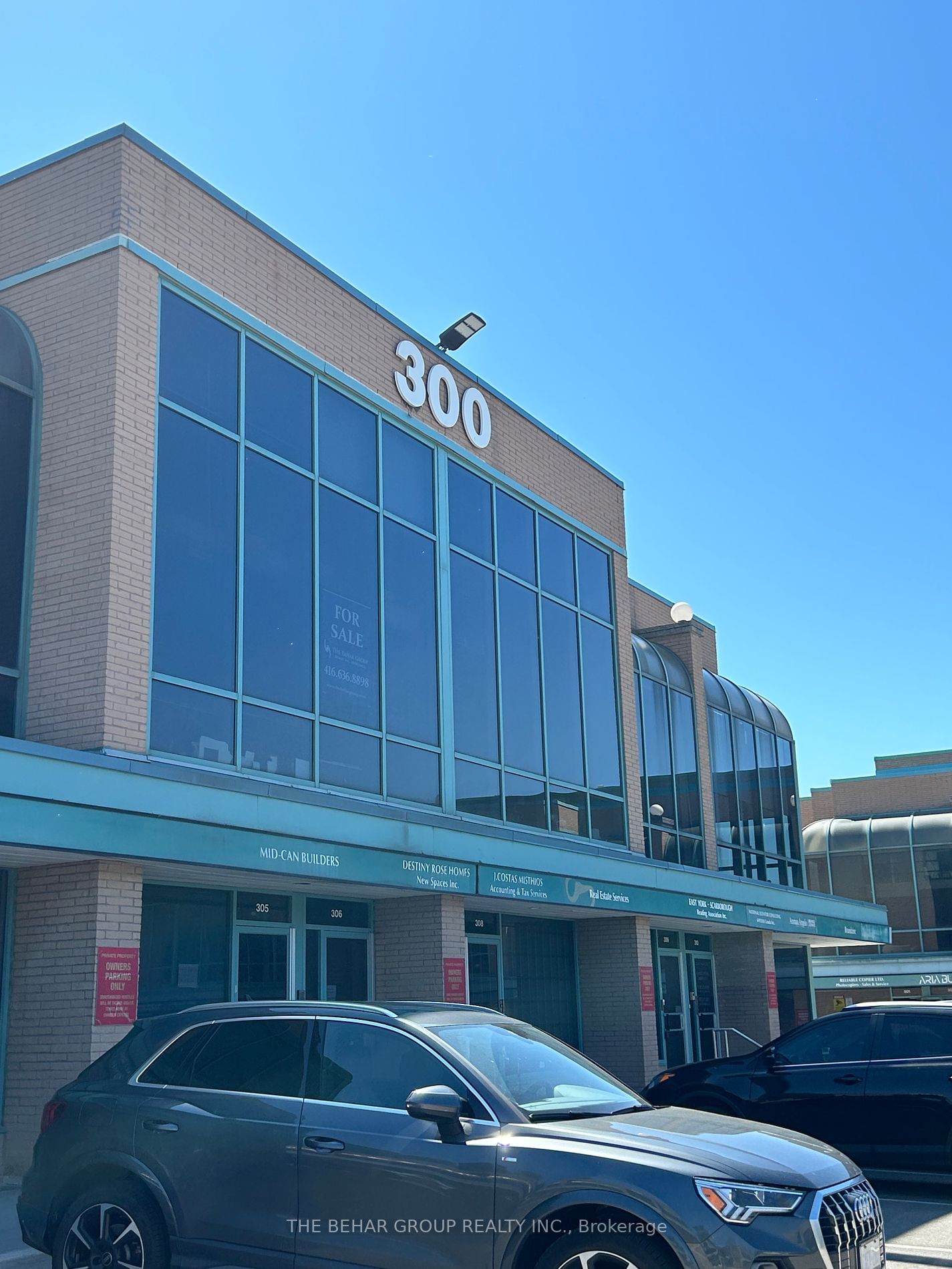 Office in Victoria Village