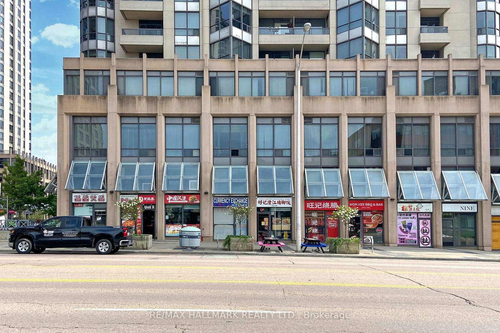 Commercial/Retail in Willowdale East