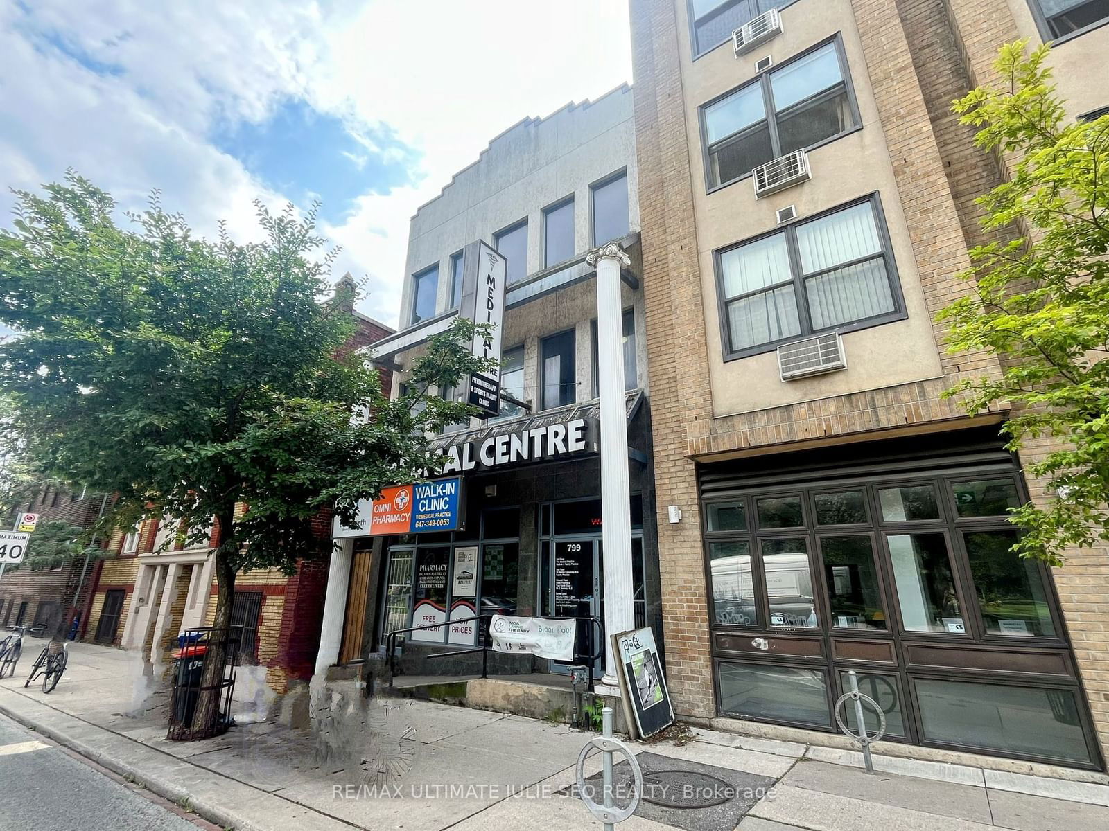 Commercial/Retail in Palmerston-Little Italy