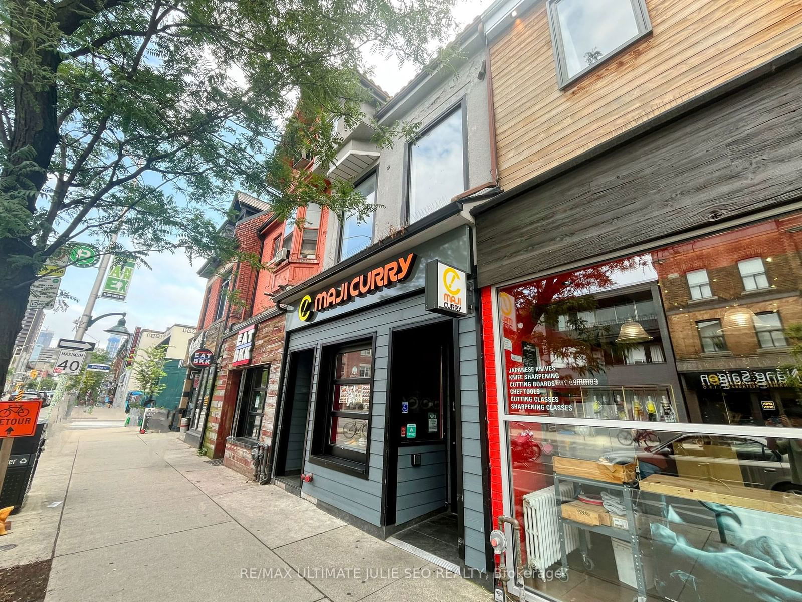 Store with Apartment/Office in University