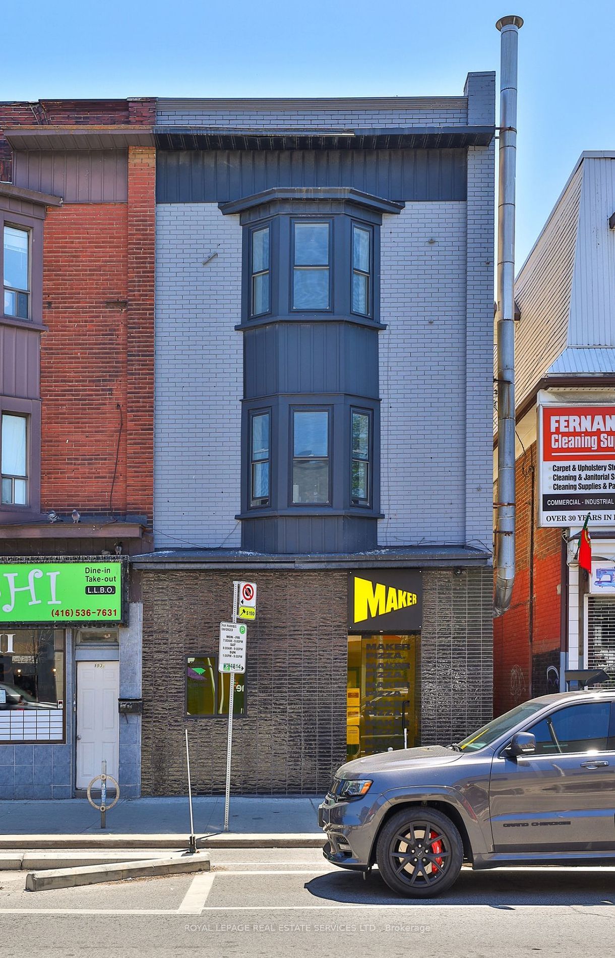 Commercial/Retail in Dufferin Grove