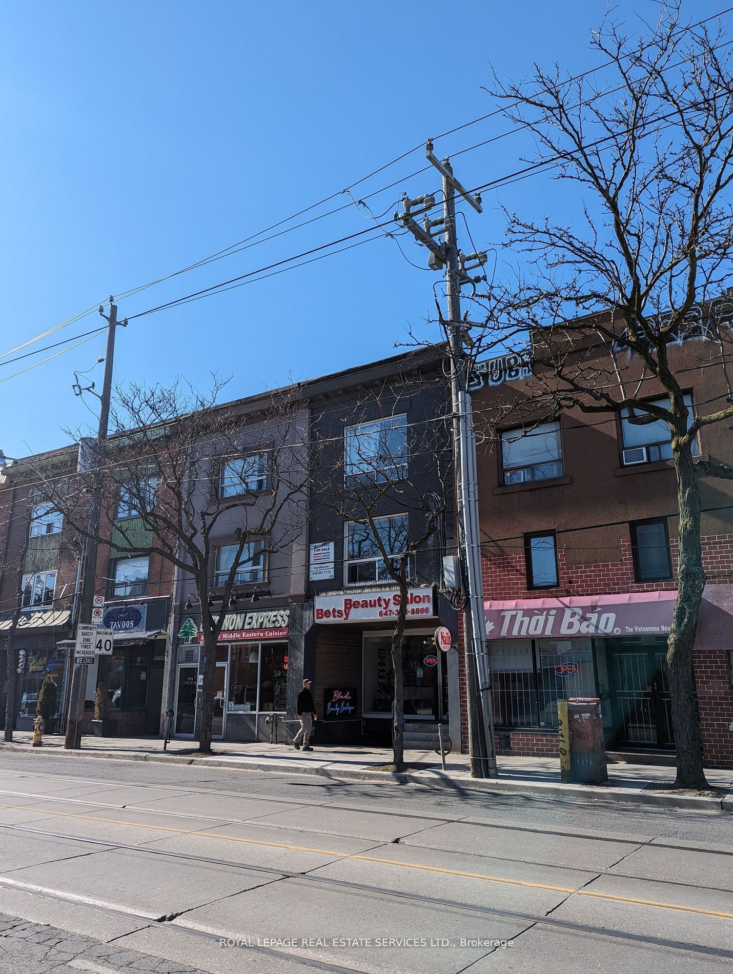 Commercial/Retail in Dufferin Grove