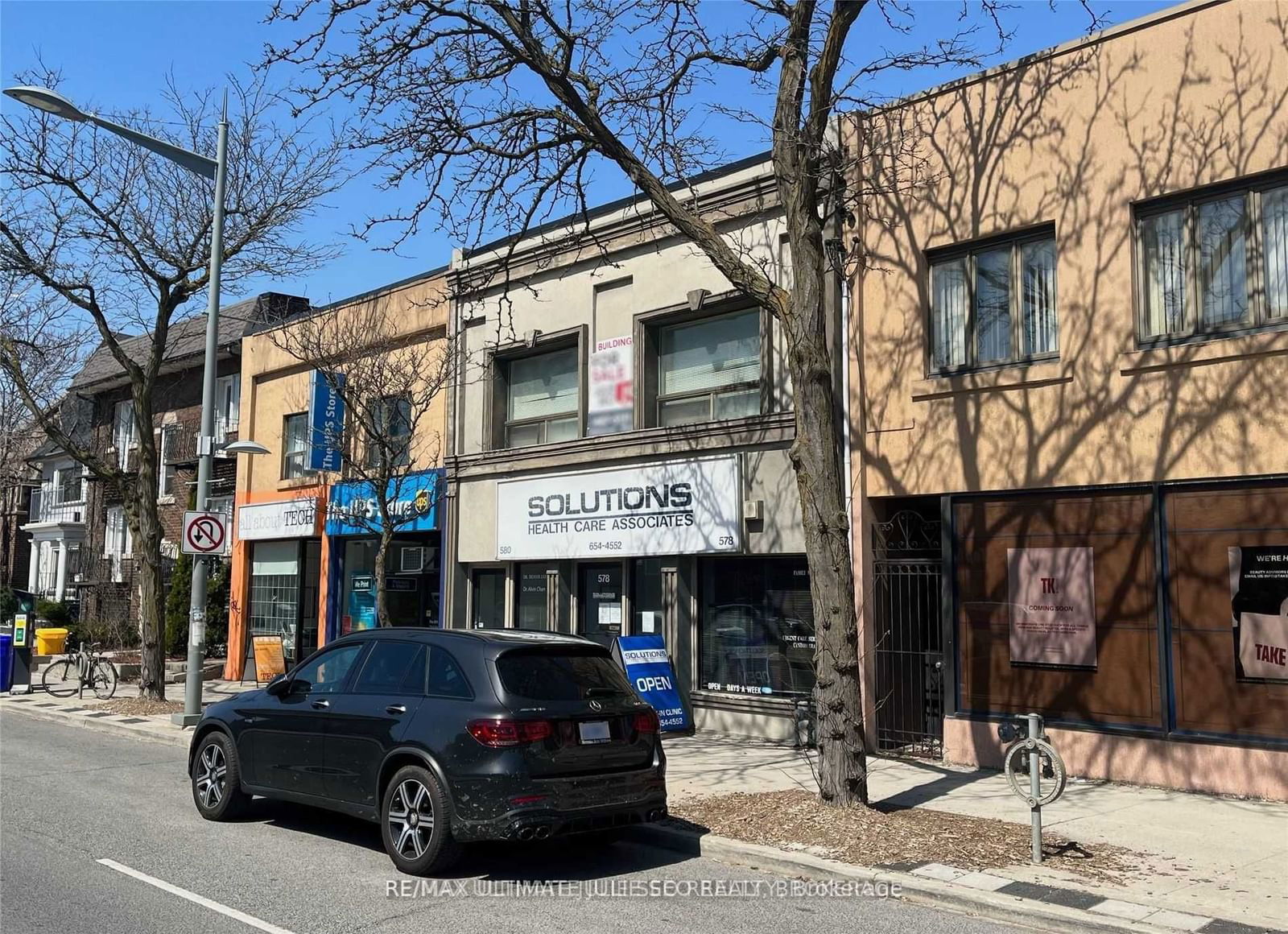 Store with Apartment/Office in Humewood-Cedarvale