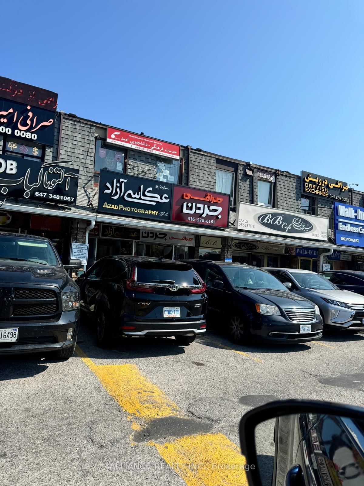 Sale of Business in Newtonbrook East