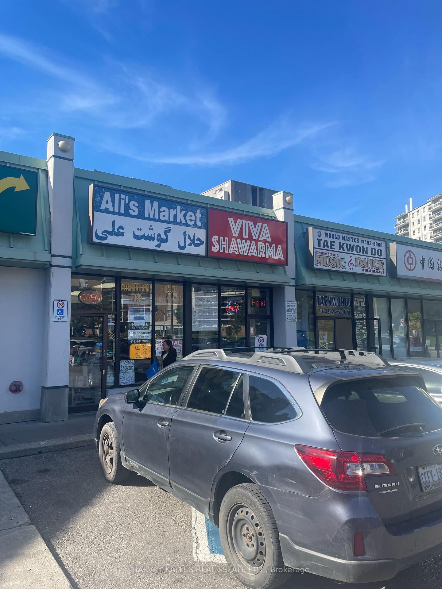 Sale of Business in Don Valley Village