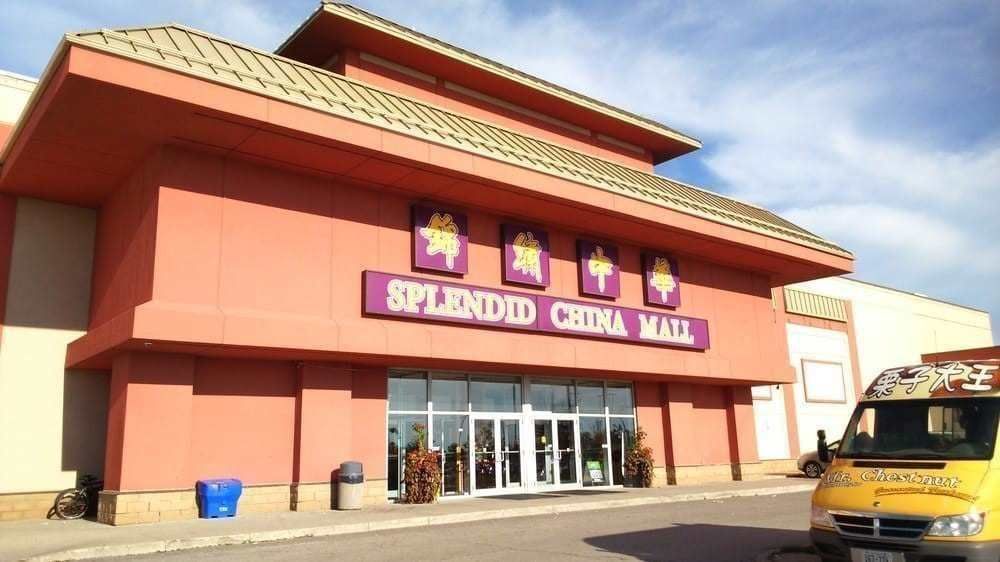 Commercial/Retail in Milliken