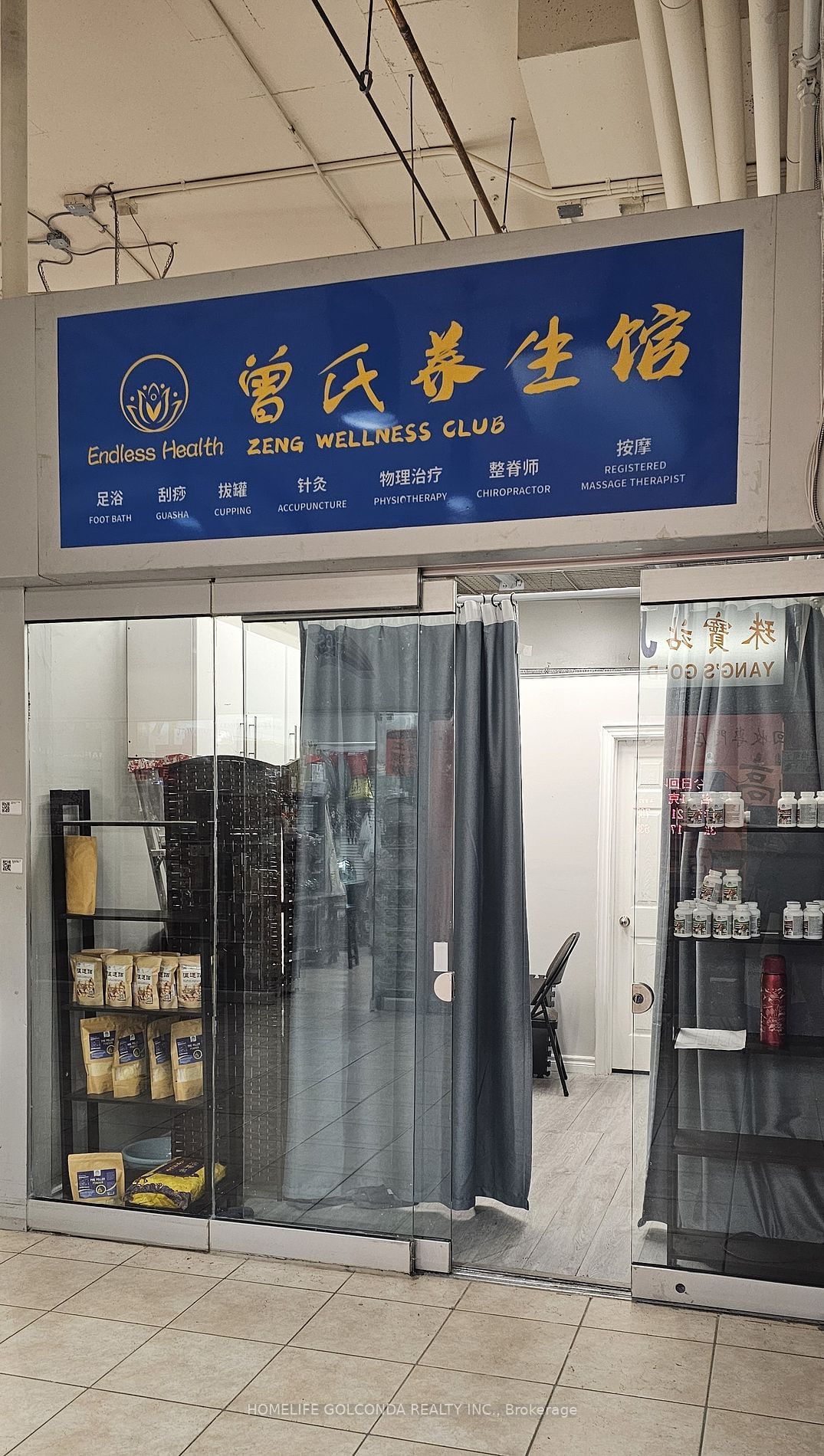 Commercial/Retail in Agincourt South-Malvern West