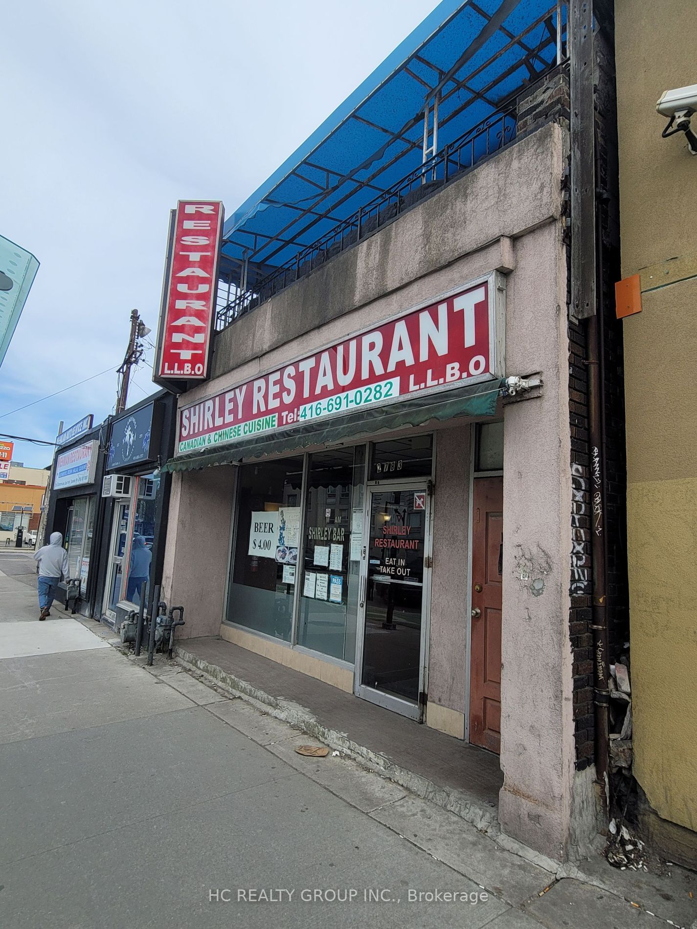 Store with Apartment/Office in East End-Danforth
