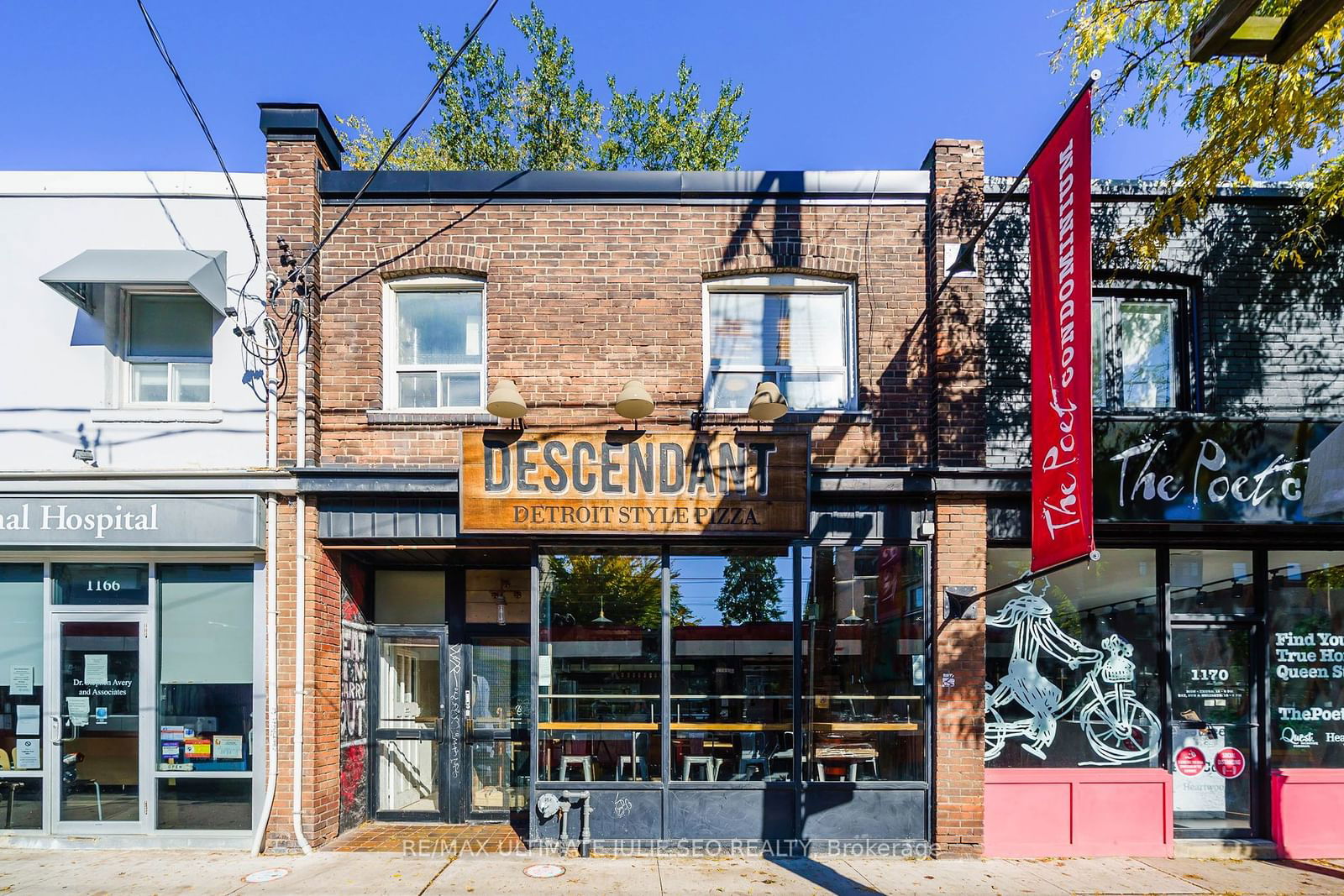 Store with Apartment/Office in South Riverdale