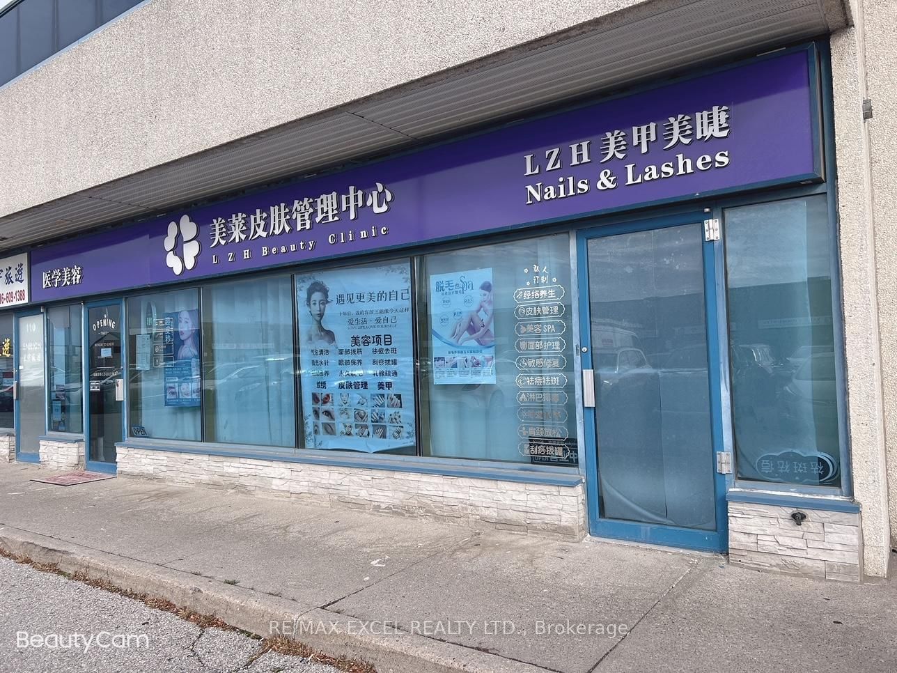 Sale of Business in Agincourt North