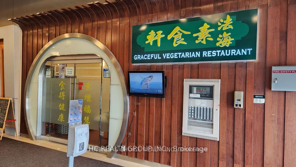 Commercial/Retail in Milliken