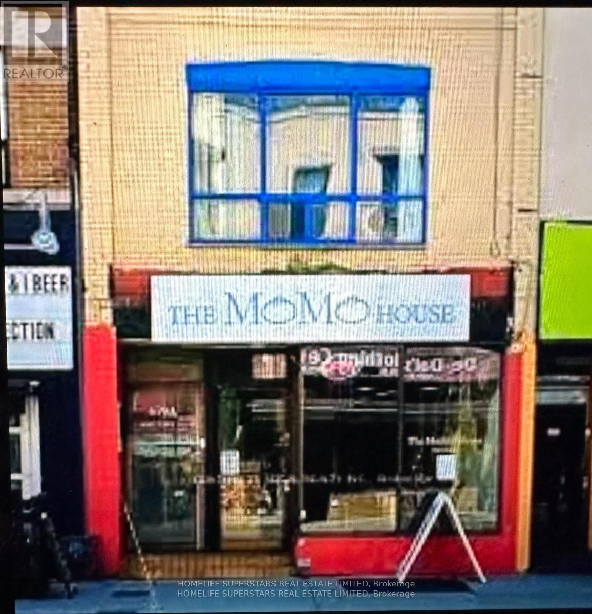 Store with Apartment/Office in Blake-Jones