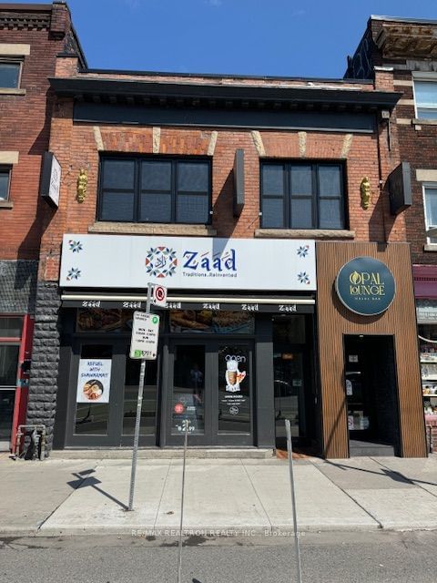 Commercial/Retail in Playter Estates-Danforth