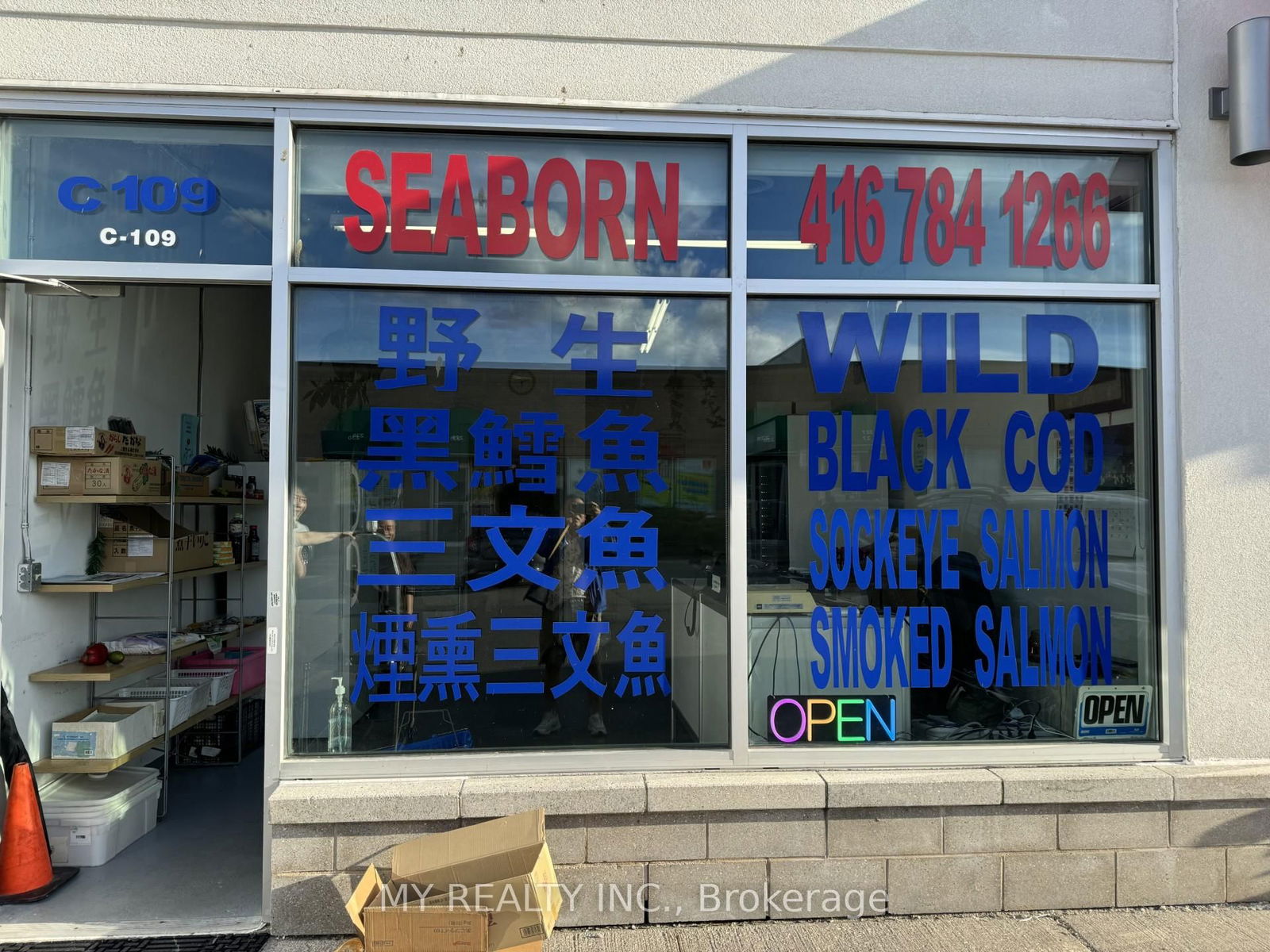 Sale of Business in Agincourt North