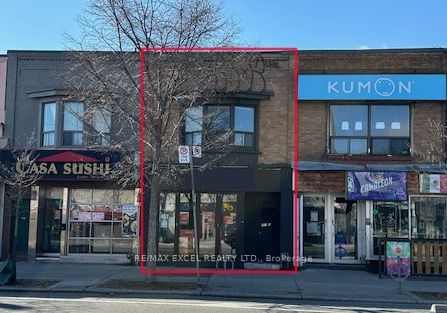 Store with Apartment/Office in North Riverdale