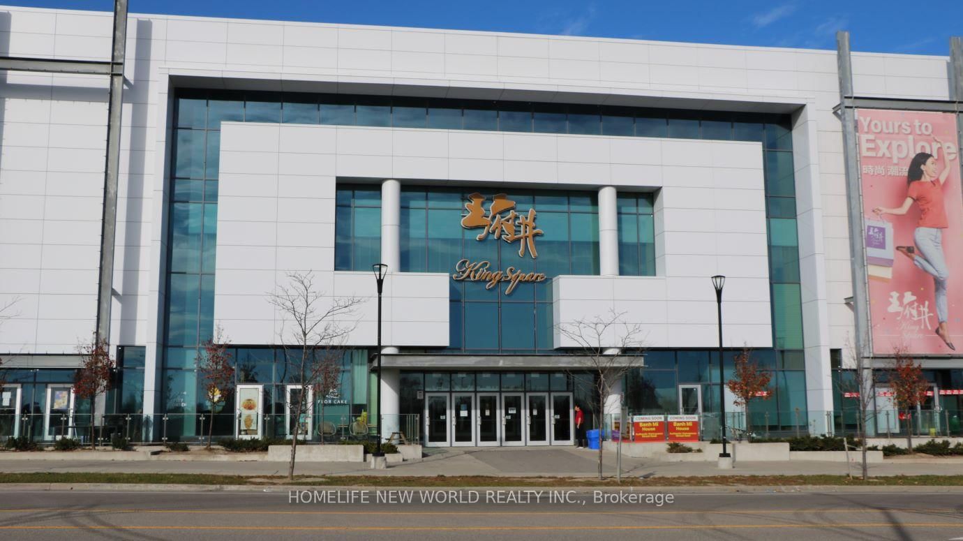 Commercial/Retail in Cachet