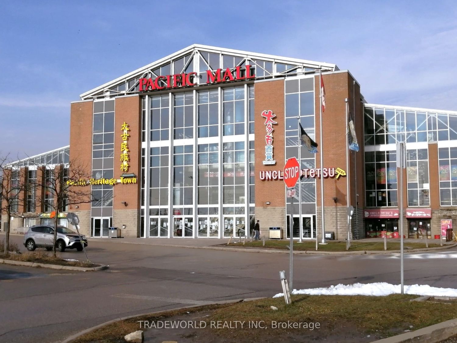 Commercial/Retail in Milliken Mills East