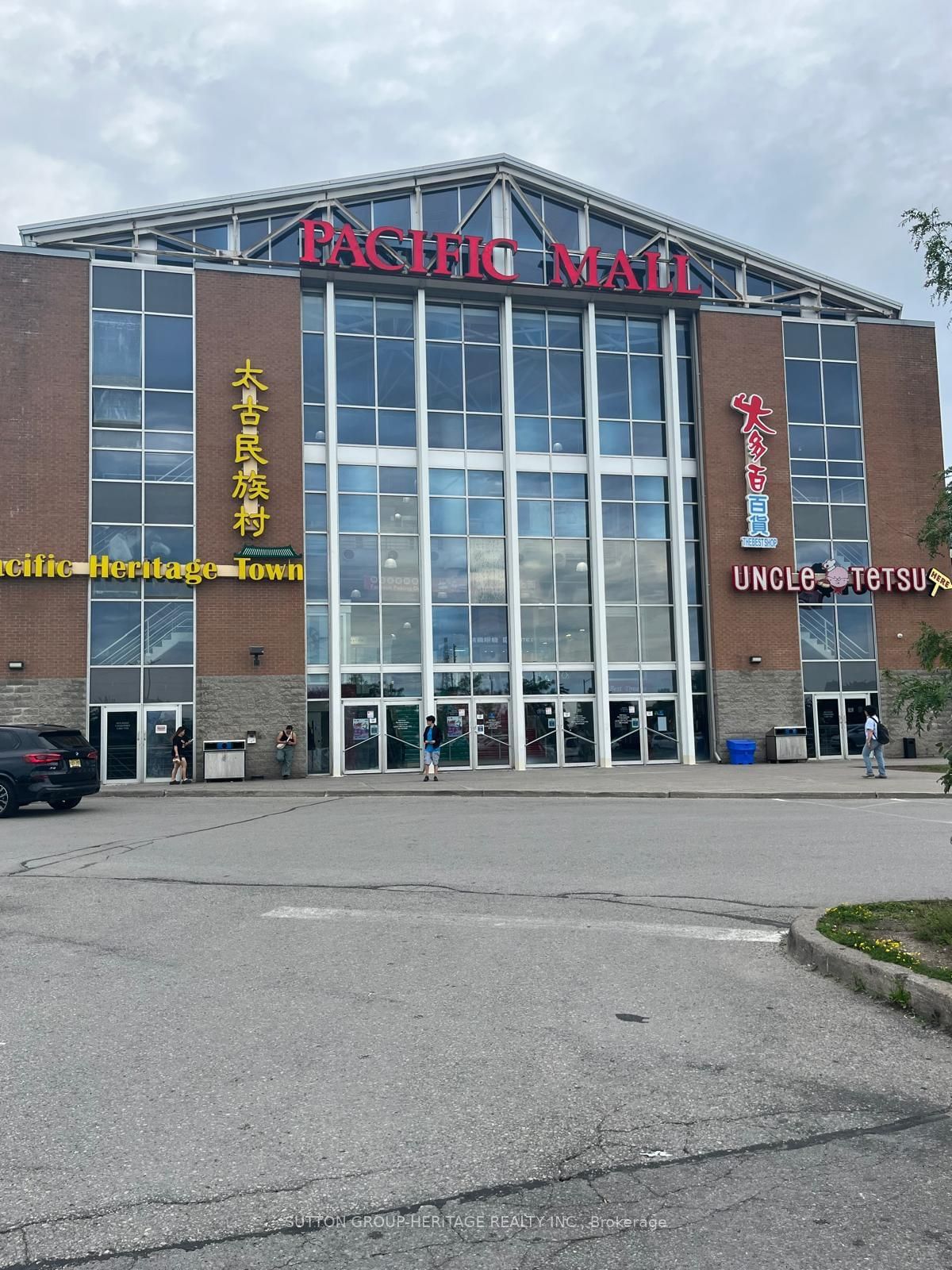 Commercial/Retail in Milliken Mills East