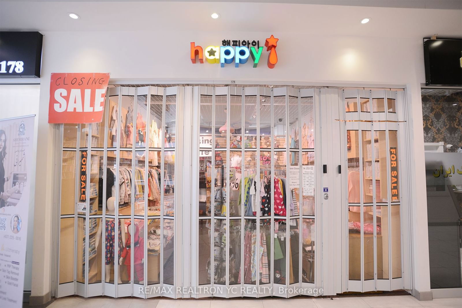 Commercial/Retail in Grandview