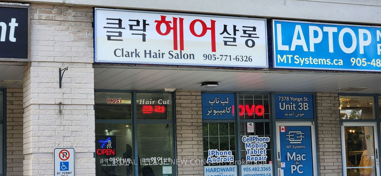 Sale of Business in Crestwood-Springfarm-Yorkhill