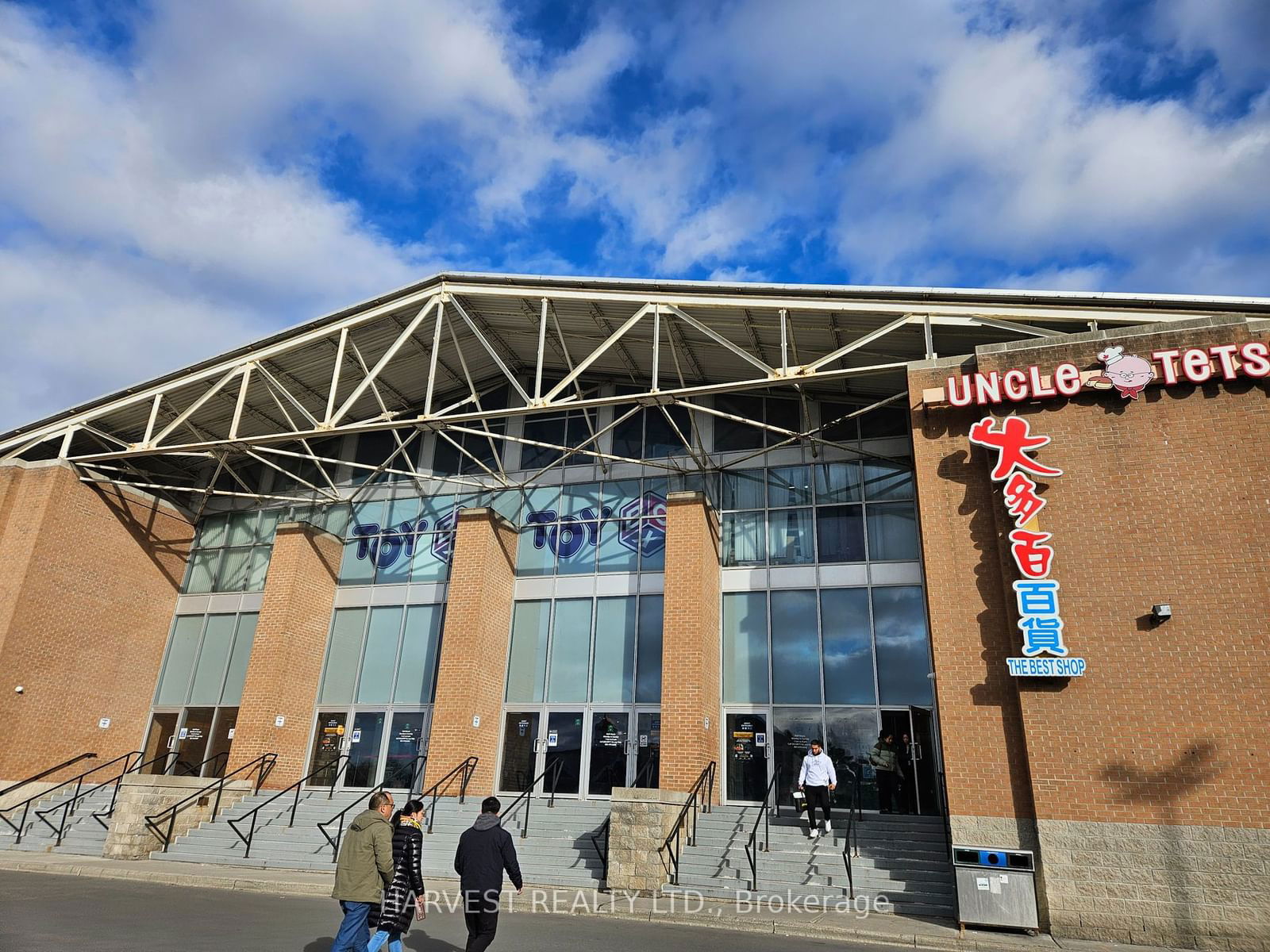 Commercial/Retail in Milliken Mills East