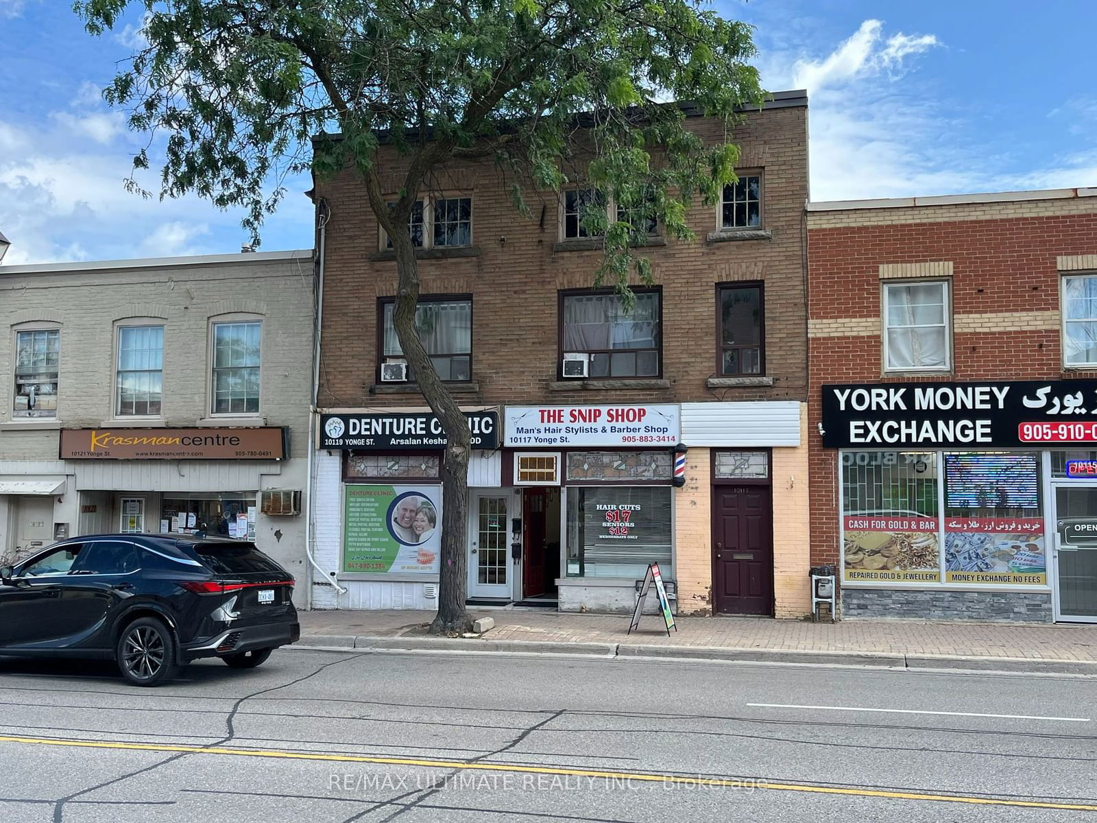 Store with Apartment/Office in Crosby