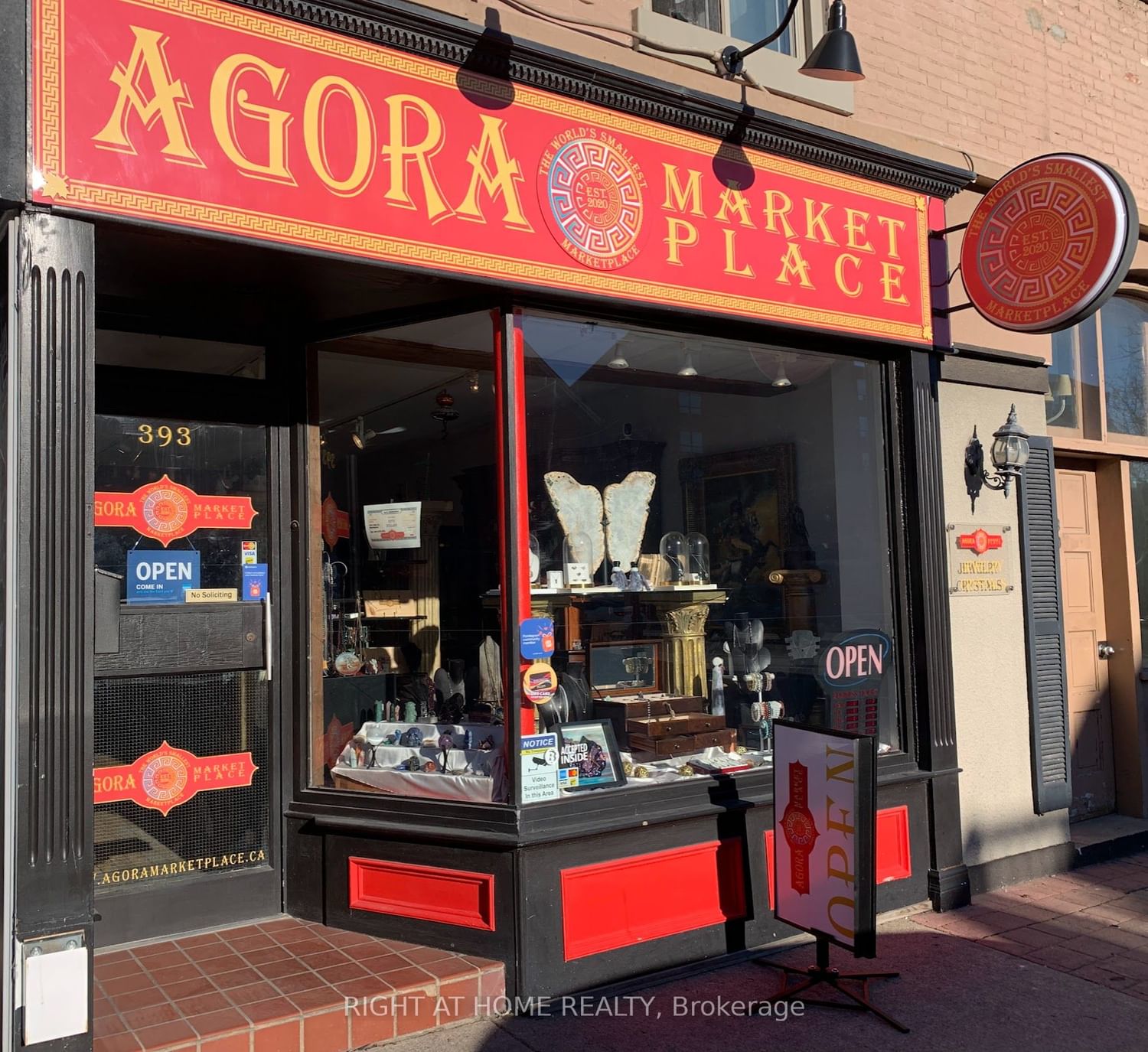 Sale of Business in Brant