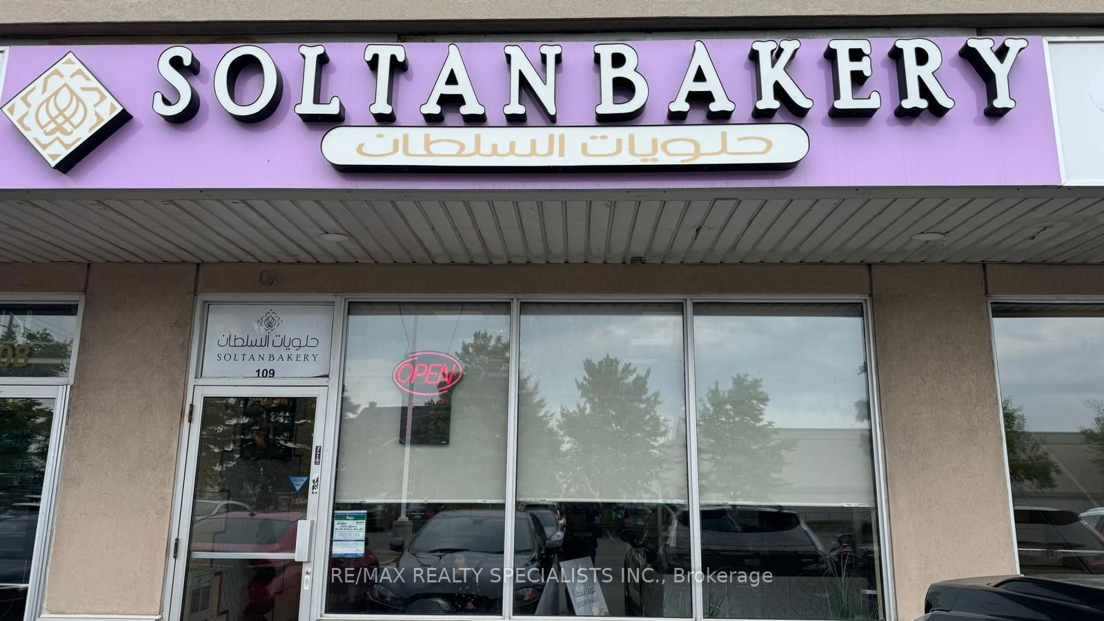 Sale of Business in East Credit