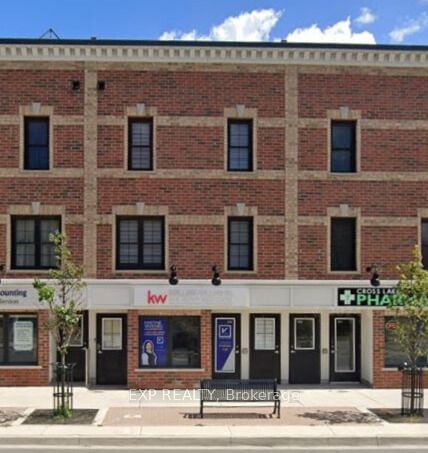 Commercial/Retail in Lakeview