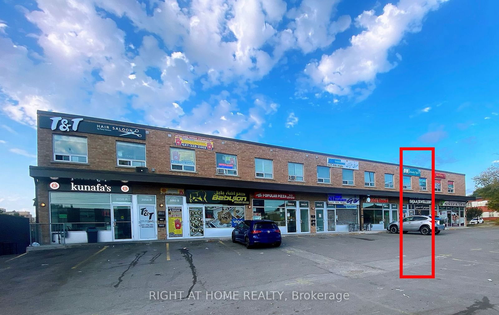 Store with Apartment/Office in Hurontario