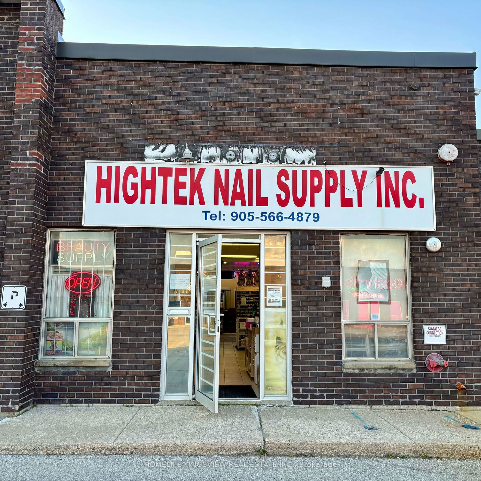 Sale of Business in City Centre